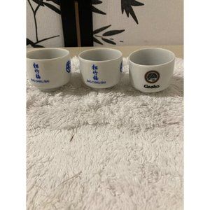 SAKI CUPS - SHO CHIKU BAI - BLUE AND WHITE